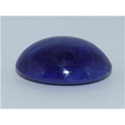 Blue Sapphire Cabochon 44.50ct Loose Stone