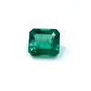 Image 1 : GIA  Emerald 2.83ct Octagonal