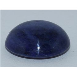 Blue Sapphire Cabochon 21.70ct Loose Stone
