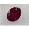 Image 1 : GIA  Ruby Oval Shape 1.0ct