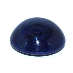 Blue Sapphire Cabochon 32.20ct Loose Stone