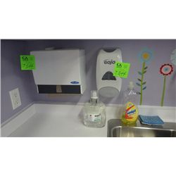 SOAP DISPENSER AND PAPER TOWEL DISPENSER