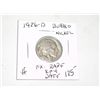 Image 1 : 1926-D *EXTREMELY RARE KEY DATE* BUFFALO NICKEL RED BOOK VALUE $125.00+ *NICE EARLY VERY FINE GRADE*