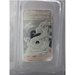 Rare 2013 "Year of the Snake" .999 silver bar