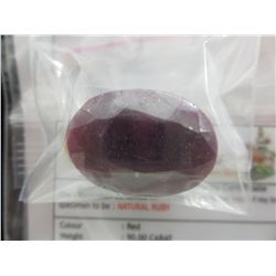 Museum sized oval cut 90 carat ruby gemstone