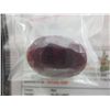 Image 1 : Museum sized oval cut 90 carat ruby gemstone