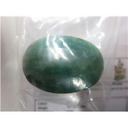 Museum sized oval cut 107 carat Emerald gemstone