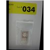 Image 2 : Canadian Maple Leaf mint sealed .999 silver bar