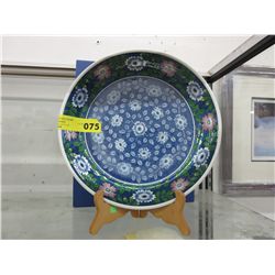 Japanese glazed ceramic dish w/ original box