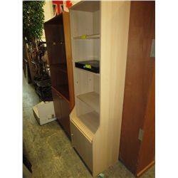 Book shelf with lower storage cabinet