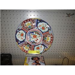 Amariware platter
