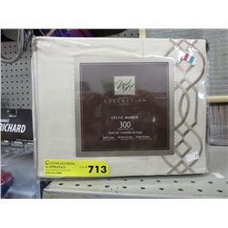 New double sheet set