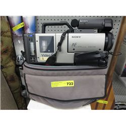 Sony Video 8 camera
