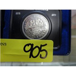 1971 British Columbia dollar coin
