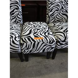 NEW-Upholstered footstool