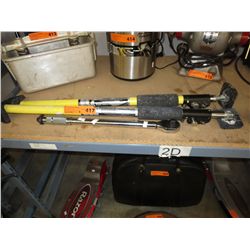 Adjustable quick support rods & torque wrench