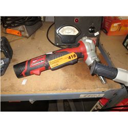 Milwaukee cordless expansion tool