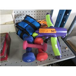 Home exercise equipment - used