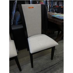 NEW - dining chair