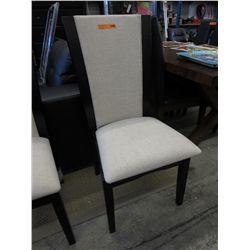 NEW - dining chair