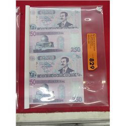 4x Irag old Saddam Hussein notes - Mint - UNC