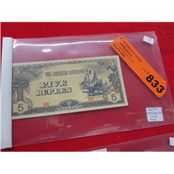 5 Rupee uncirculated WWII Japanese occupied bill
