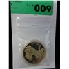 Image 2 : 2013 American Walking Lady Liberty & eagle round