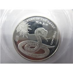 Collector's 2013 Year of the Snake silver round