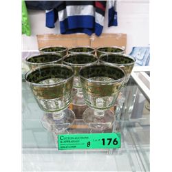 8 Vintage Cora Goblets w/ Gold & Green