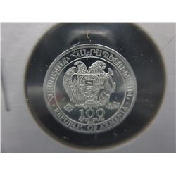 Republic of Armenia 100 Dram Coin