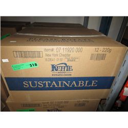 Case of Kettle Brand chips - New York Cheddar