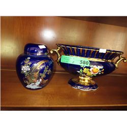 2 Blue glazed decorative containers