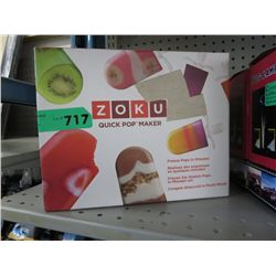 Zoku quick pop maker