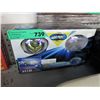 Image 1 : Automotive racing sport light