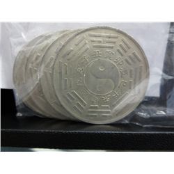 5 x Vintage Asian Motif coins