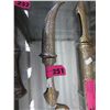 Image 1 : Metal knife in metal sheath