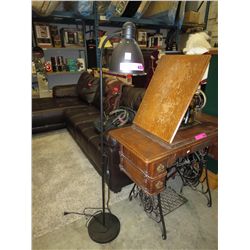 Black floor lamp