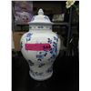Image 1 : Lidded grey glazed ceramic container