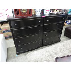 NEW - 8 drawer dresser