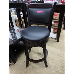 NEW - swivel pub stool, 24" high at the seat