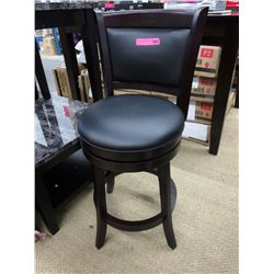 NEW - swivel pub stool, 29" high at the seat