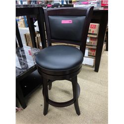 NEW - swivel pub stool, 29" high at the seat