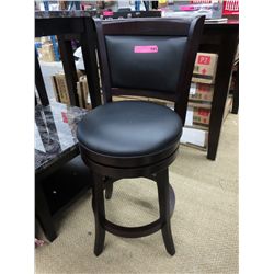 NEW - swivel pub stool, 29" high at the seat