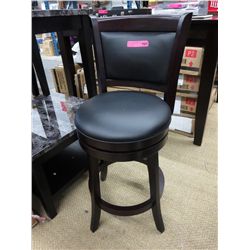 NEW - swivel pub stool, 29" high at the seat