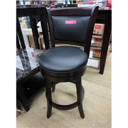 NEW - swivel pub stool, 29" high at the seat