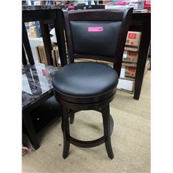 NEW - swivel pub stool, 29" high at the seat