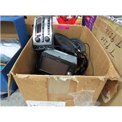 Car stereo components