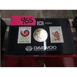 1988 Bank of Korea commemorative coin & stamp set
