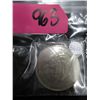 Image 1 : 1981 Price Charles & Princess Diana coin