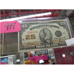 1923 Shinplaster CDN .25 cent bill